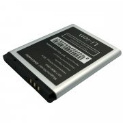 Аккумуляторная батарея для Samsung E900 AB463446BU — 2