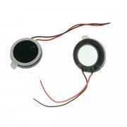 Динамик универсальный 16 мм