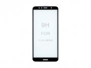 Защитное стекло для Huawei Honor 7A (полное покрытие)(черное)