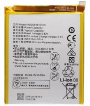 Аккумуляторная батарея для Huawei P9 Lite HB366481ECW Премиум — 1