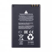Аккумуляторная батарея для Nokia E6-00 BP-4L (Премиум) — 1