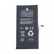 Аккумуляторная батарея для Apple iPhone 13 (Премиум) — 1