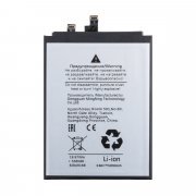 Аккумуляторная батарея для Huawei Honor 200 (HB496590EIW) — 1