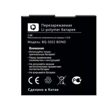 Аккумуляторная батарея для BQ 5022 Bond — 1