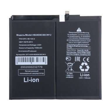 Аккумуляторная батарея для Huawei Honor Pad 8 12 (HEY-W09) HB28D8C8ECW-12 &mdash; 2