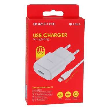 Сетевое зарядное устройство Borofone BA48A Orion (USB - Lightning) (белое) — 2