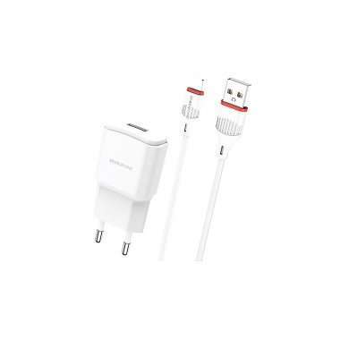 Сетевое зарядное устройство Borofone BA48A Orion (USB - Lightning) (белое) — 1