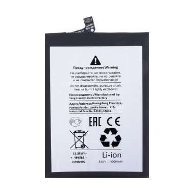 Аккумуляторная батарея для Infinix Note 30i BL-49OX (Премиум) &mdash; 1