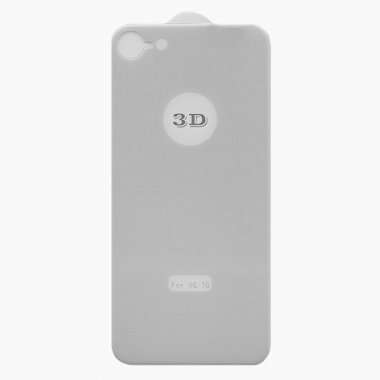 Защитное стекло 3D на заднюю крышку для Apple iPhone 8 (белое) — 1