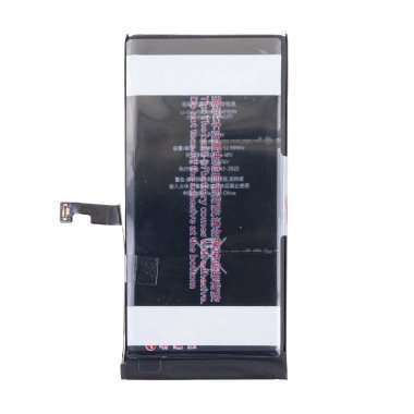 Аккумуляторная батарея JCID для Apple iPhone 15 — 1