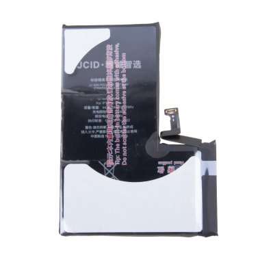 Аккумуляторная батарея JCID для Apple iPhone 15 Pro Max — 1
